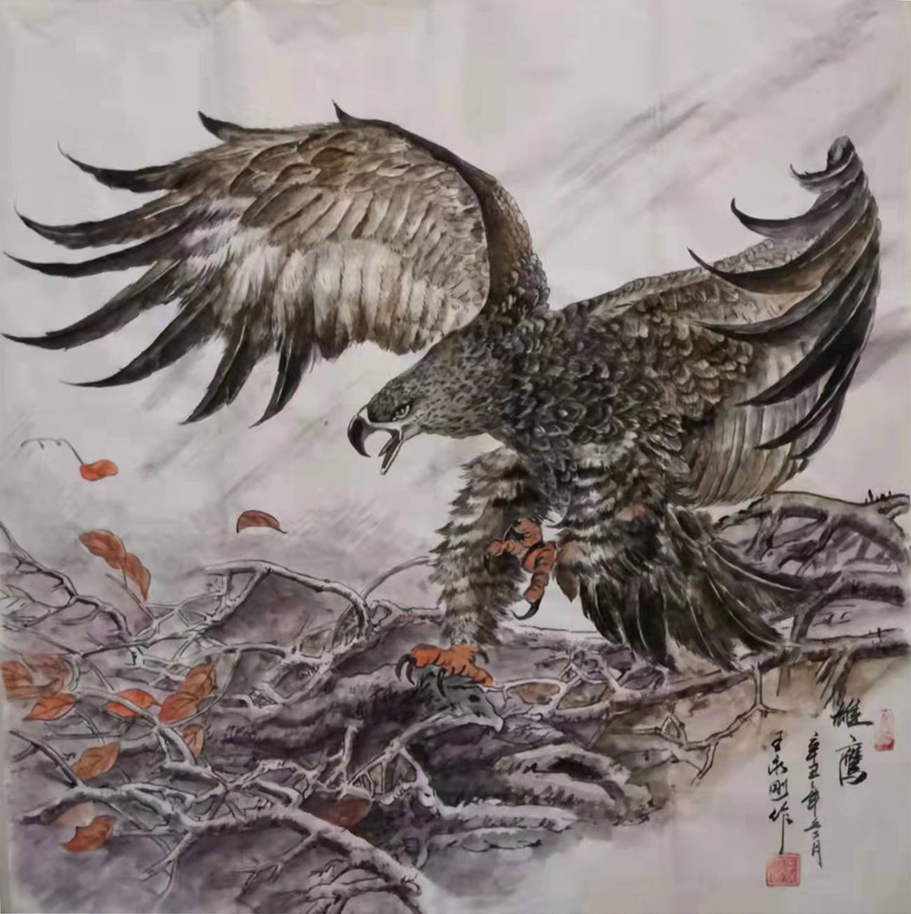 王永刚俄罗斯国立艺术研究院博士生导师