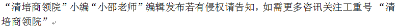 全日制和非全日制的学费有什么区别?（全日制的学费比非全日制便宜还是贵?）