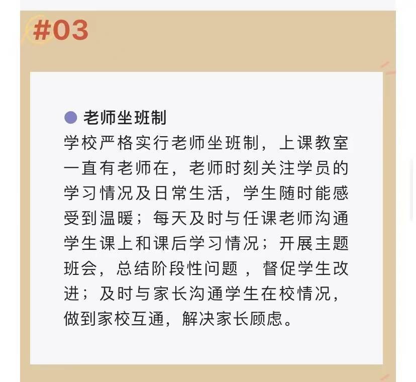 湖南书法艺考生集训哪家好？湖南书法高考学校哪家好？