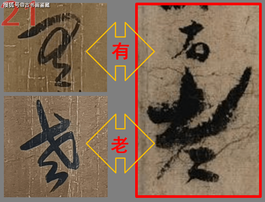 字畫印刷機(jī)器_手機(jī)自動(dòng)刷機(jī)模式刷機(jī)失敗提示刷機(jī)包不存在怎么辦_wp77004刷機(jī)越獄后刷機(jī)芒果