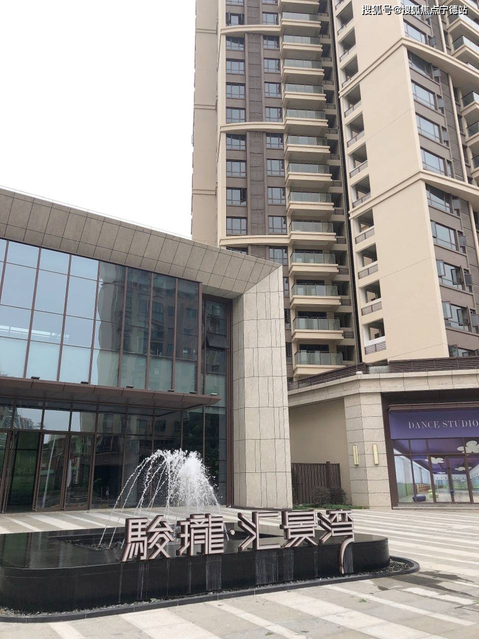 中山西区 骏珑·汇景湾 单价1.3万起,现楼发售_项目_博爱_物业