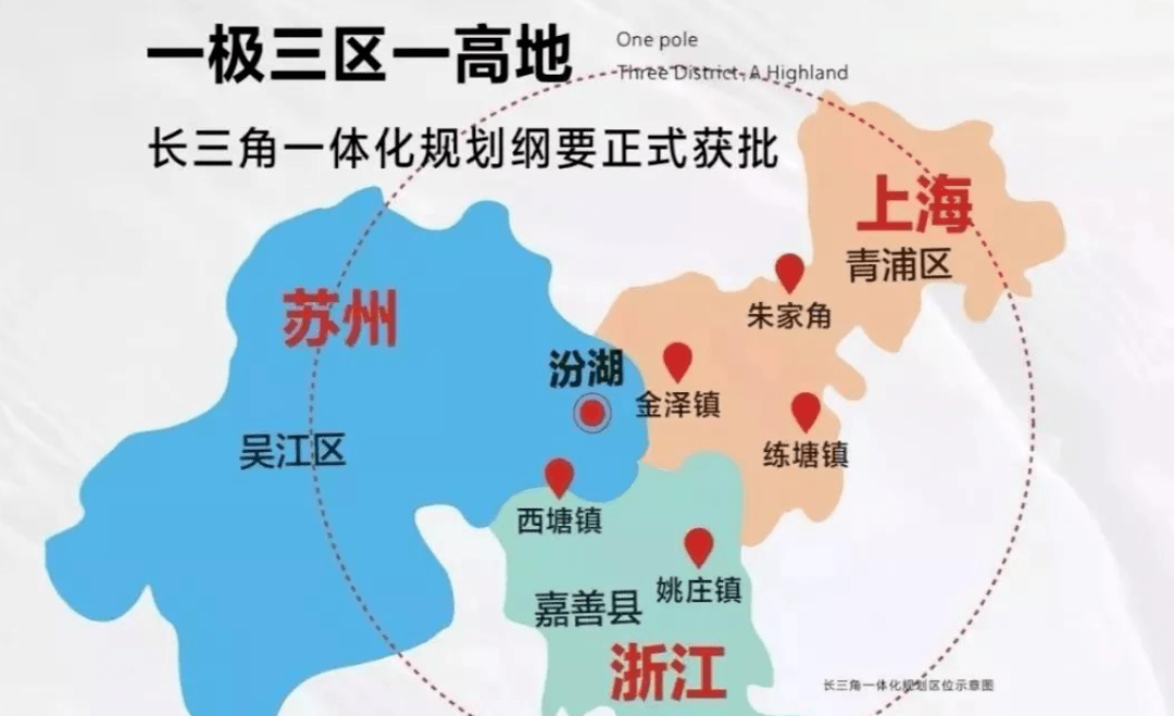 嘉善的房子哪里地段好?现在这个价格值不值得投资或自住?