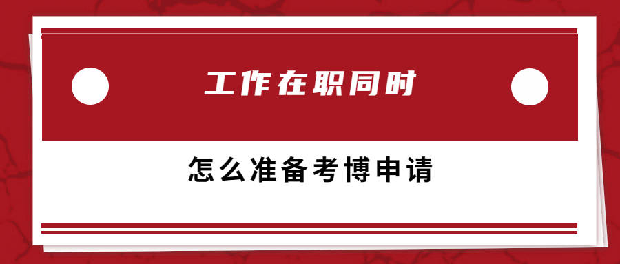 学会了吗（骆驼祥子读书笔记1000字）骆驼祥子读书笔记1000字5篇 第1张