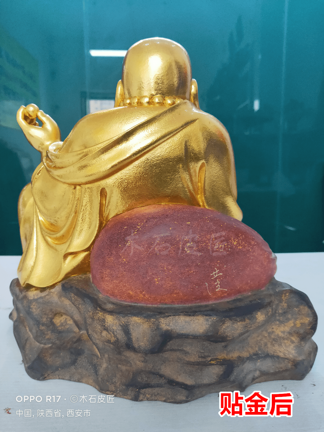 深圳网友寄过来的弥勒佛像塑金身。 -搜狐大视野-搜狐新闻