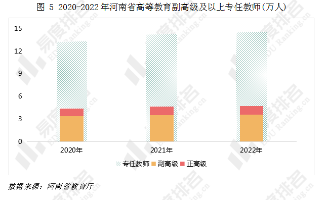 这都可以？（教师教育网）教师教育网登录入口官网 第6张