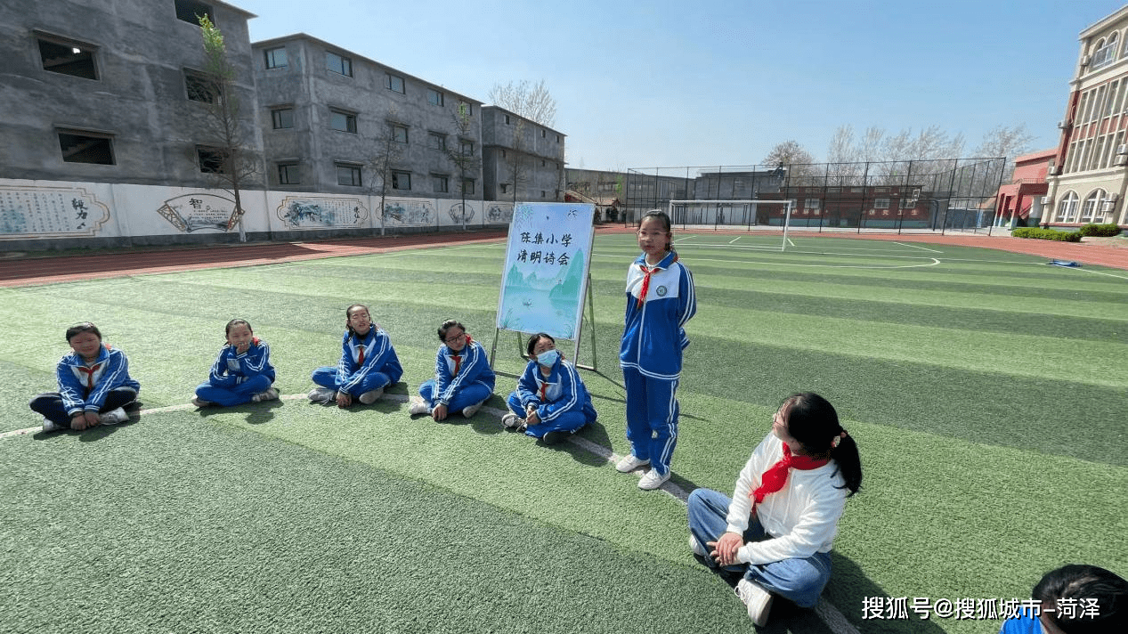 陈集镇陈集小学图片