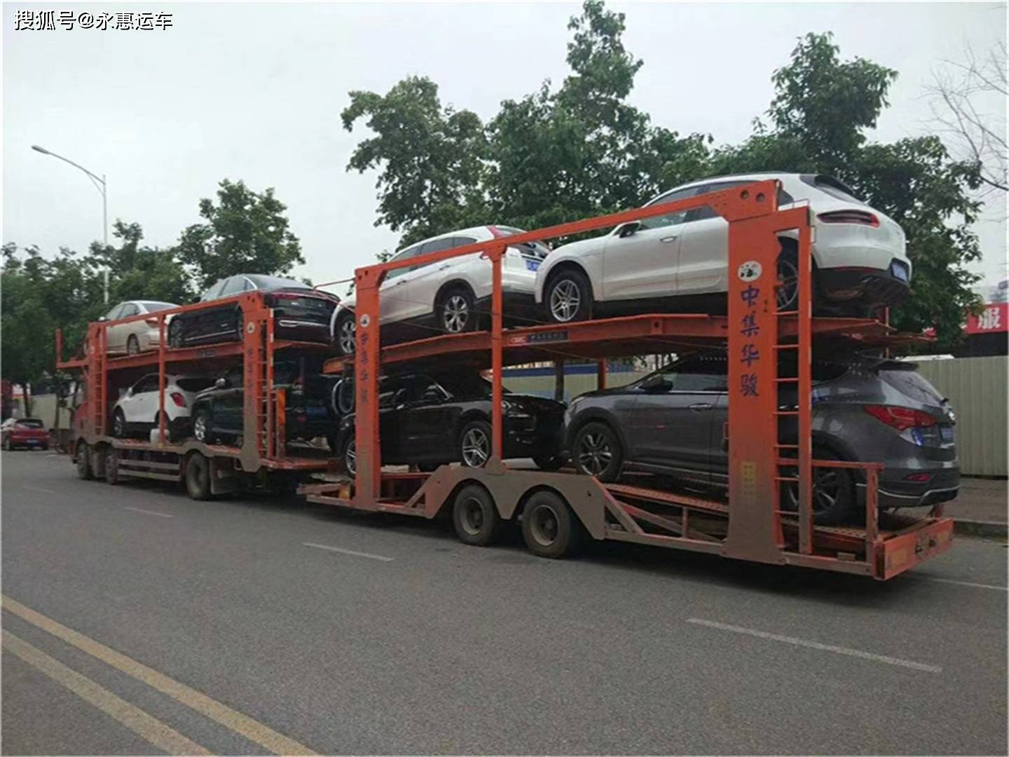 格尔木小轿车托运,格尔木私家车托运,格尔木家用车托运,格尔木车辆