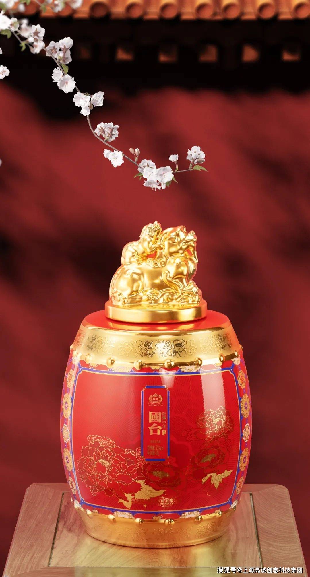 中国色·中国红_文化_传统_千年