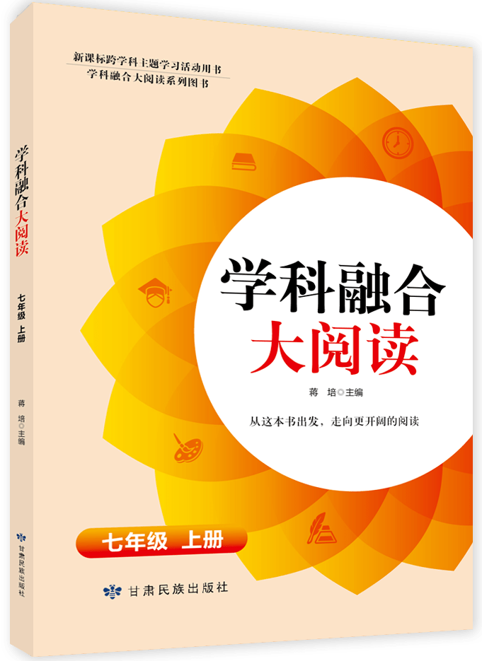 教案新课模板改进建议_新课改教案模板_新课改教案的标准格式表格