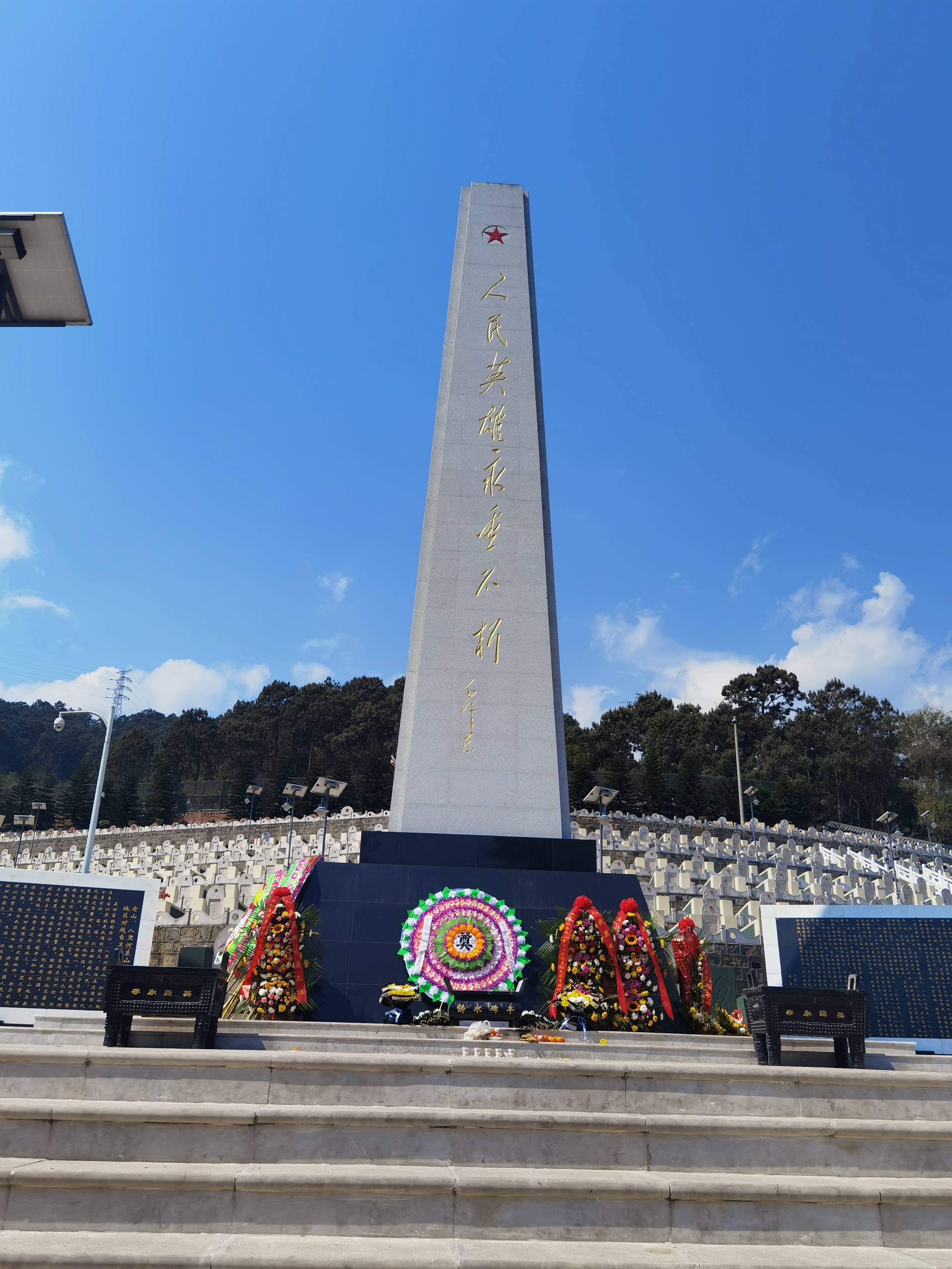 浏河烈士陵园预约扫墓图片