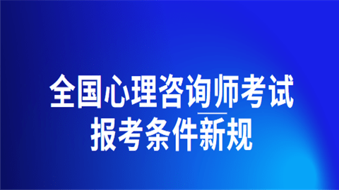 太疯狂了（教师资格证报名入口网址）教师资格证报名入口网址 第1张