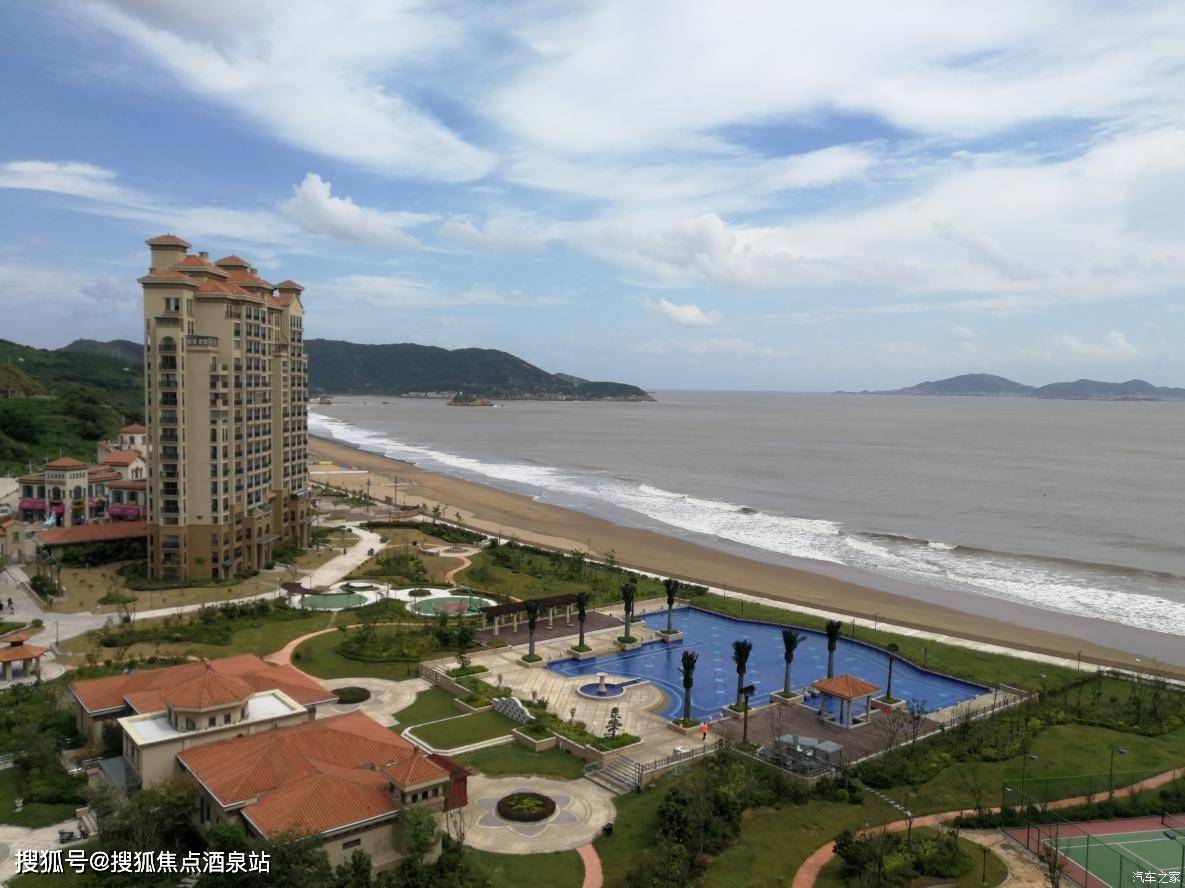 嵊泗海景房——嵊泗天悦湾地址,电话:400-763-1618转48422_度假_沙滩