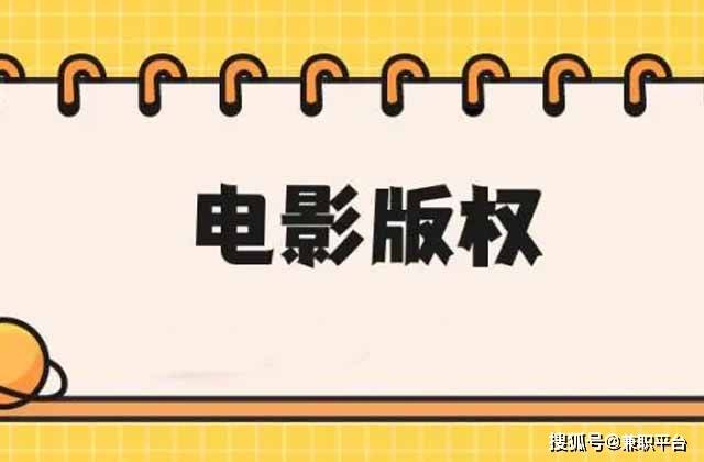 短劇分銷,一個副業的首要選擇,簡單剪輯就有收益_平臺_用戶_廣告