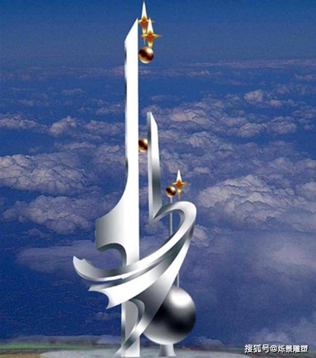 山东学校不锈钢扬帆起航雕塑定制_环境_审美_作品