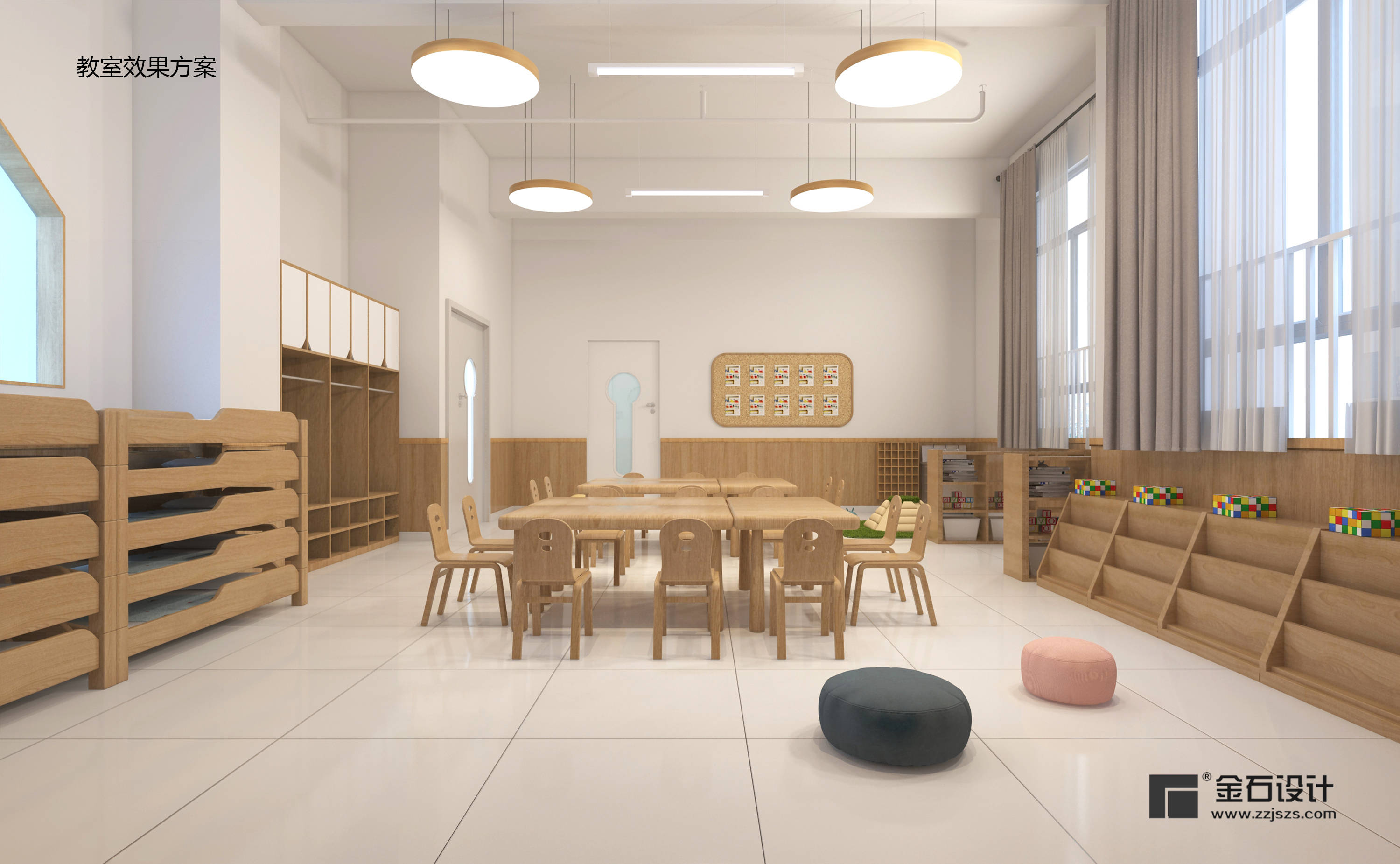 家庭式托育中心设计需要注意什么?_空间_装修_行业