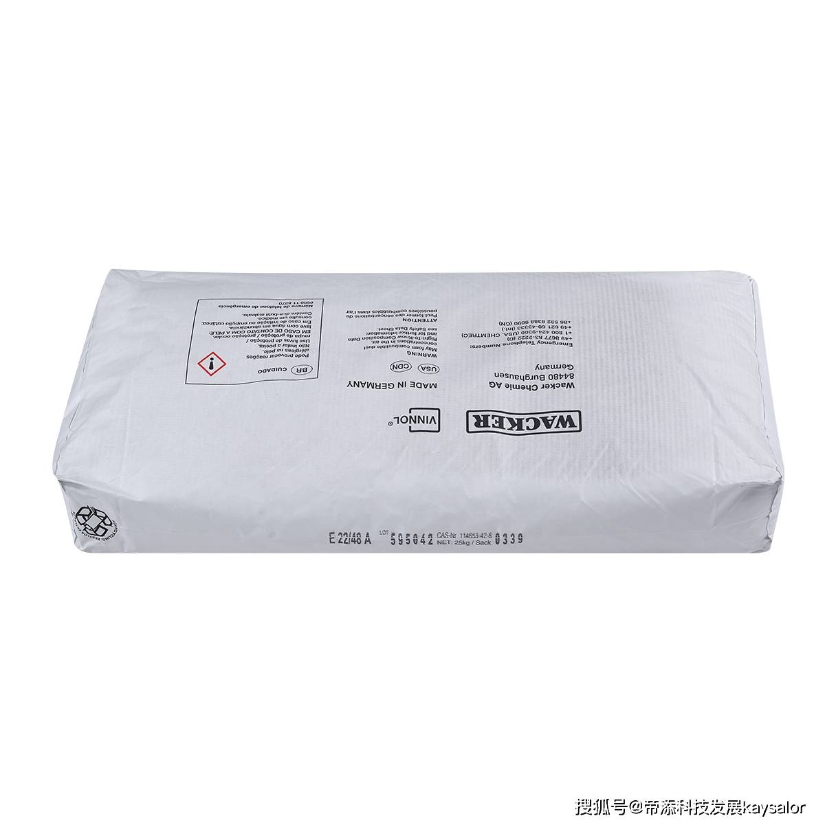 原装德国瓦克氯醋树脂 e22/48a 三元羟基氯醋 耐性好,耐醇,增强附着力