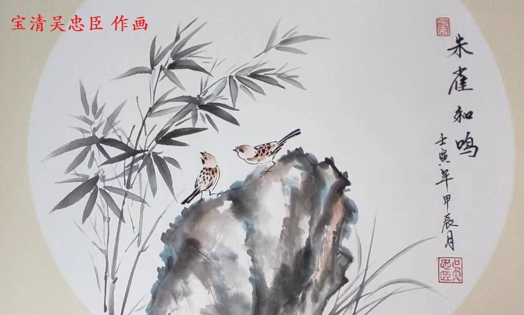 牡丹花水（牡丹花水粉画图片大全大图） 第2张