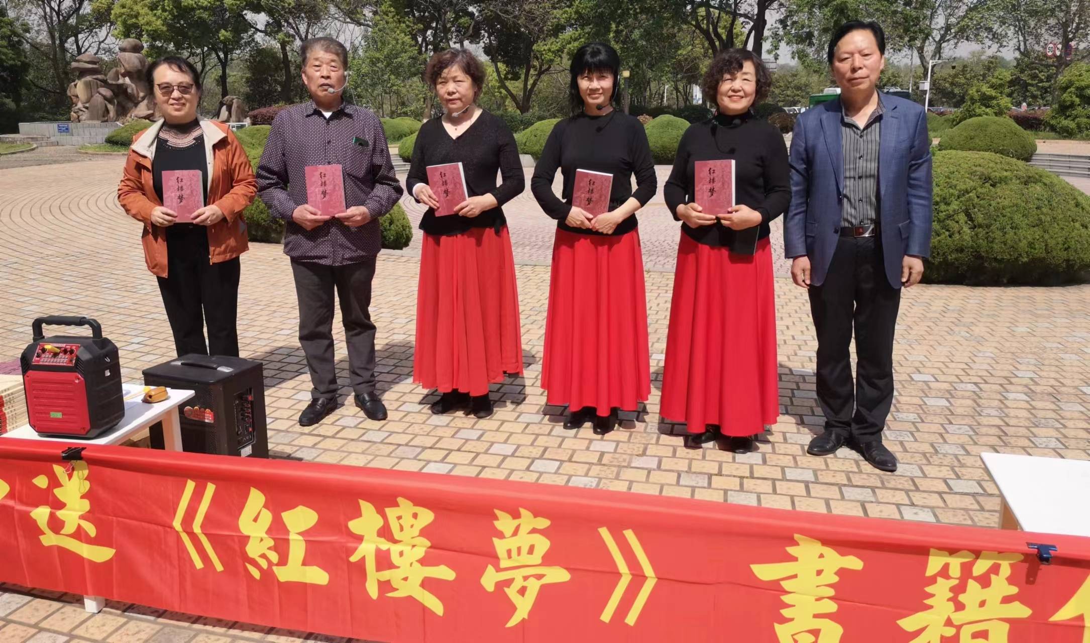 大院子女章卫平图片