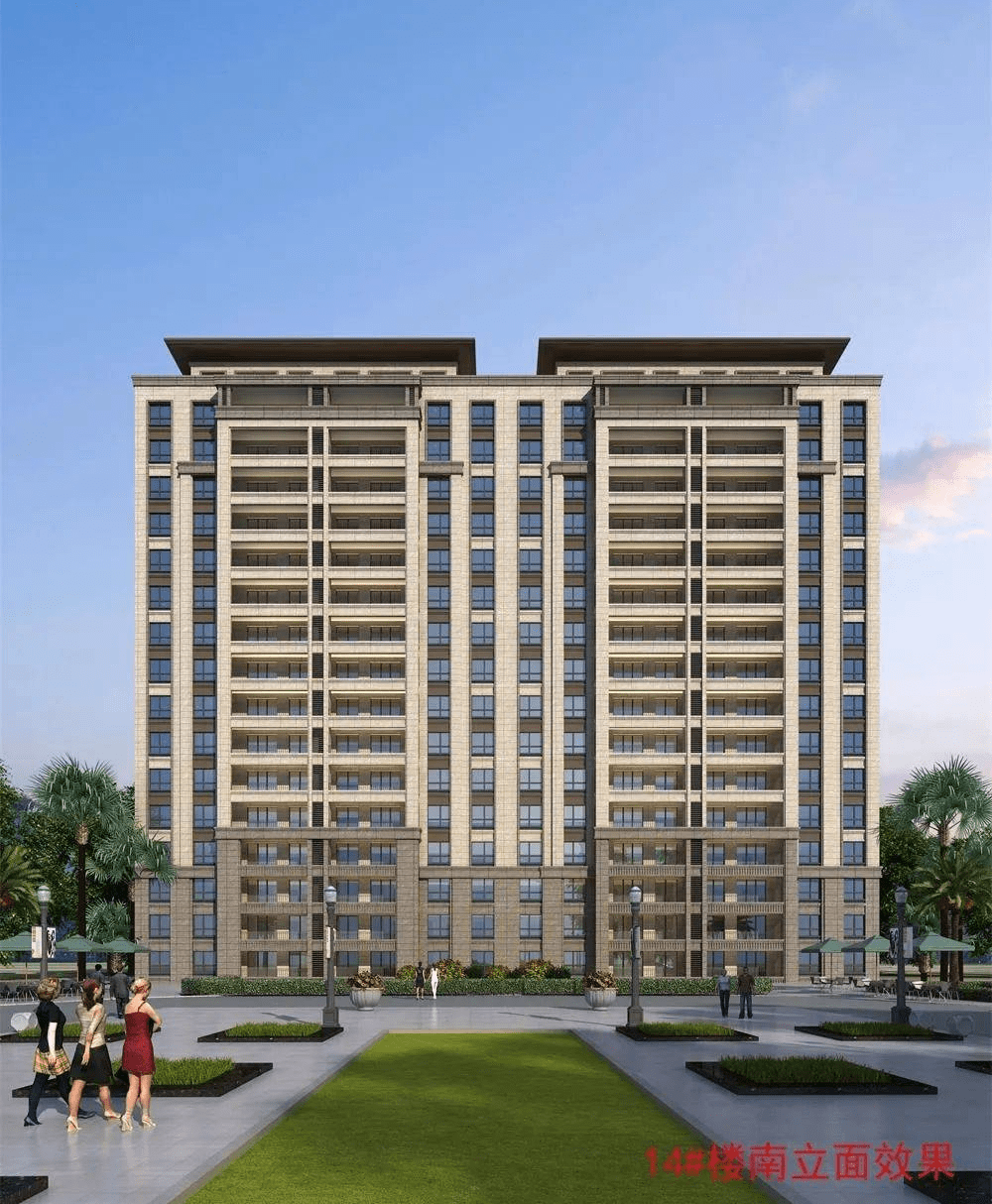 常州晋陵文禧丨售楼部电话|价格详情|实时更新|售楼处地址|在售户型