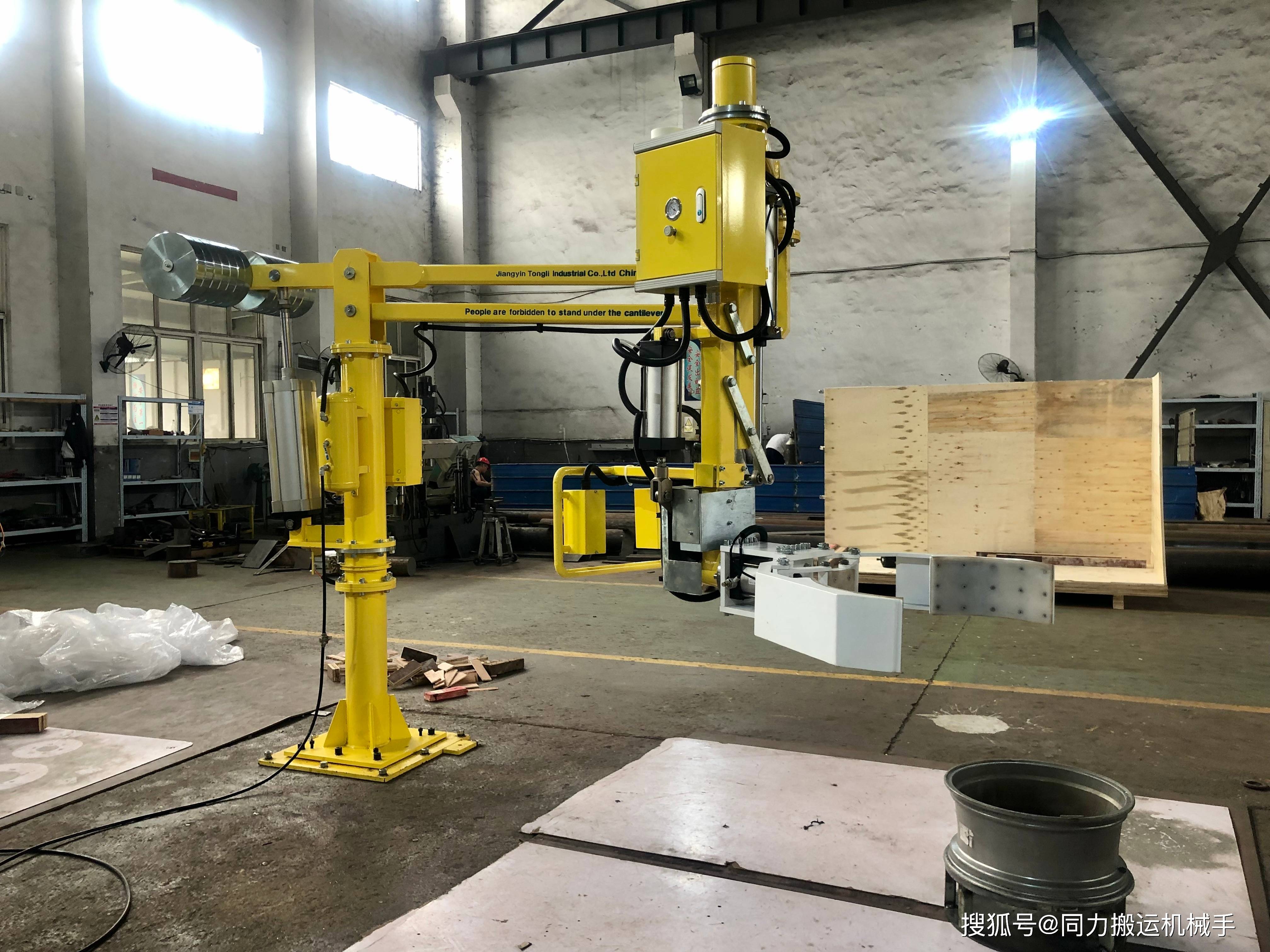 硬臂式助力机械手的产品介绍_操作_定位_物料
