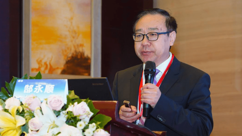 郑州大学第一附属医院郜永顺教授《近端胃切除三角瓣成型抗反流术式与