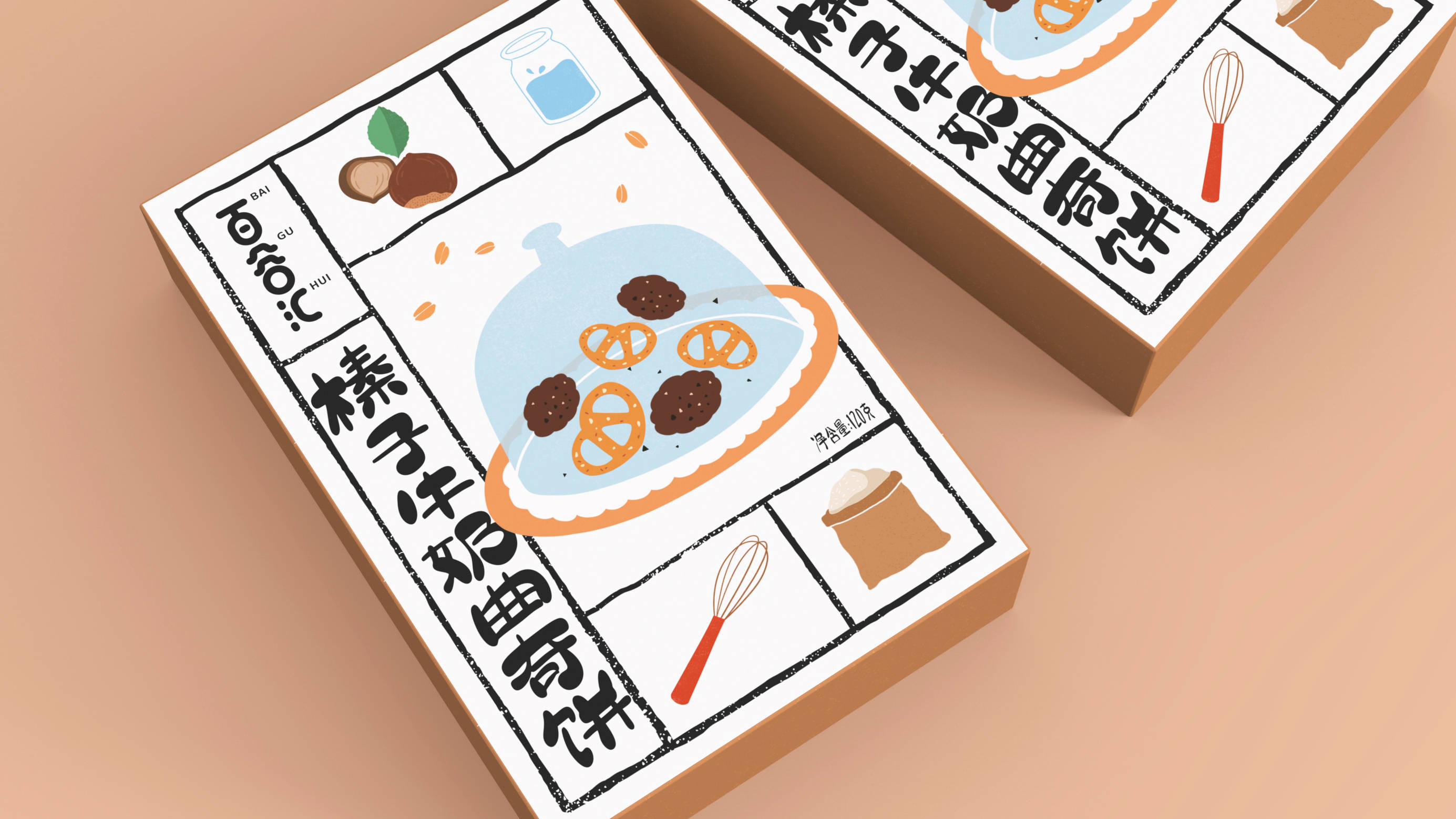 百谷汇 | 饼干包装设计 | 原创 插画_字体_产品_排版