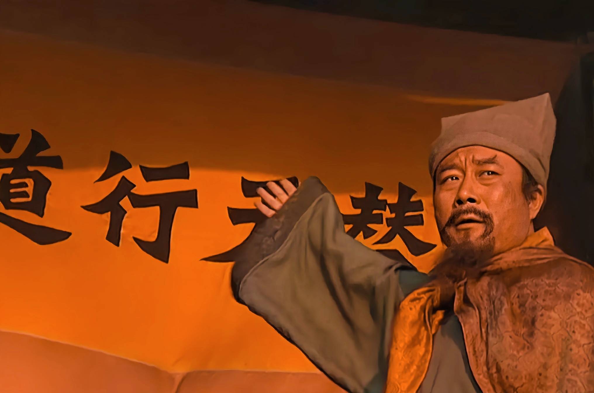 如果宋江联合方腊一起对抗大宋朝廷能有胜算吗?