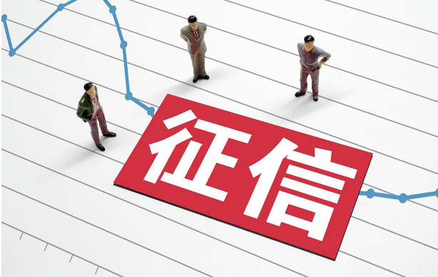 企业除行政处罚可以删除吗-消除企业行政处罚记录