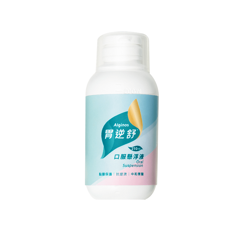 胃药达喜：治疗胃部问题还是带来健康隐患？_胃酸_症状_食管