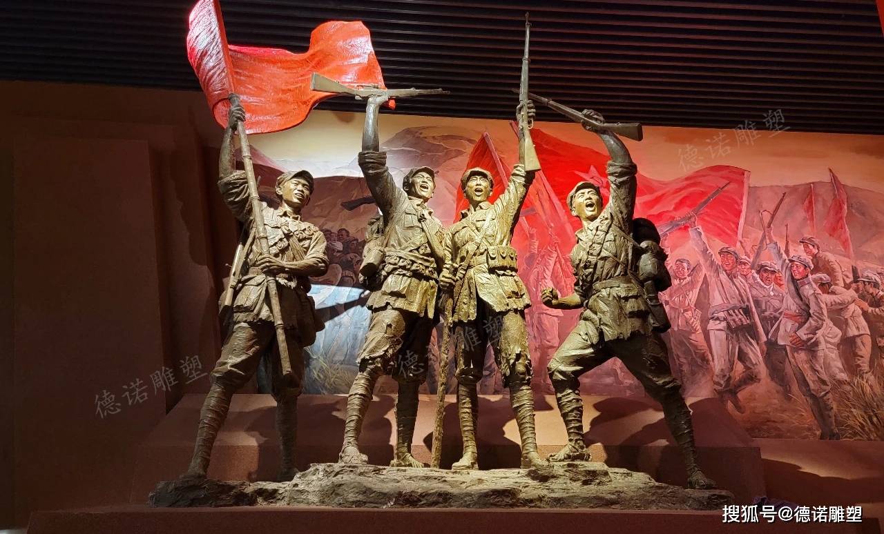 铸铜人物雕塑--玻璃钢仿铜红军系列_八路军_文化_红色