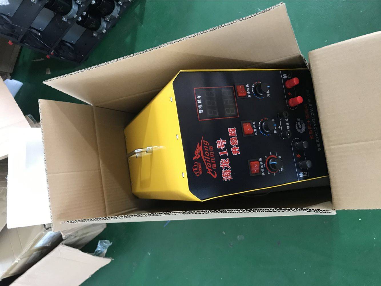 超声波电鱼24v船用机 进口大型电深水鱼机逆变器机头_因为_挑战_东西