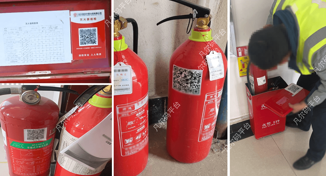 通过凡尔码平台二维码链接消防设施实现消防台账,日常维护巡检,预警