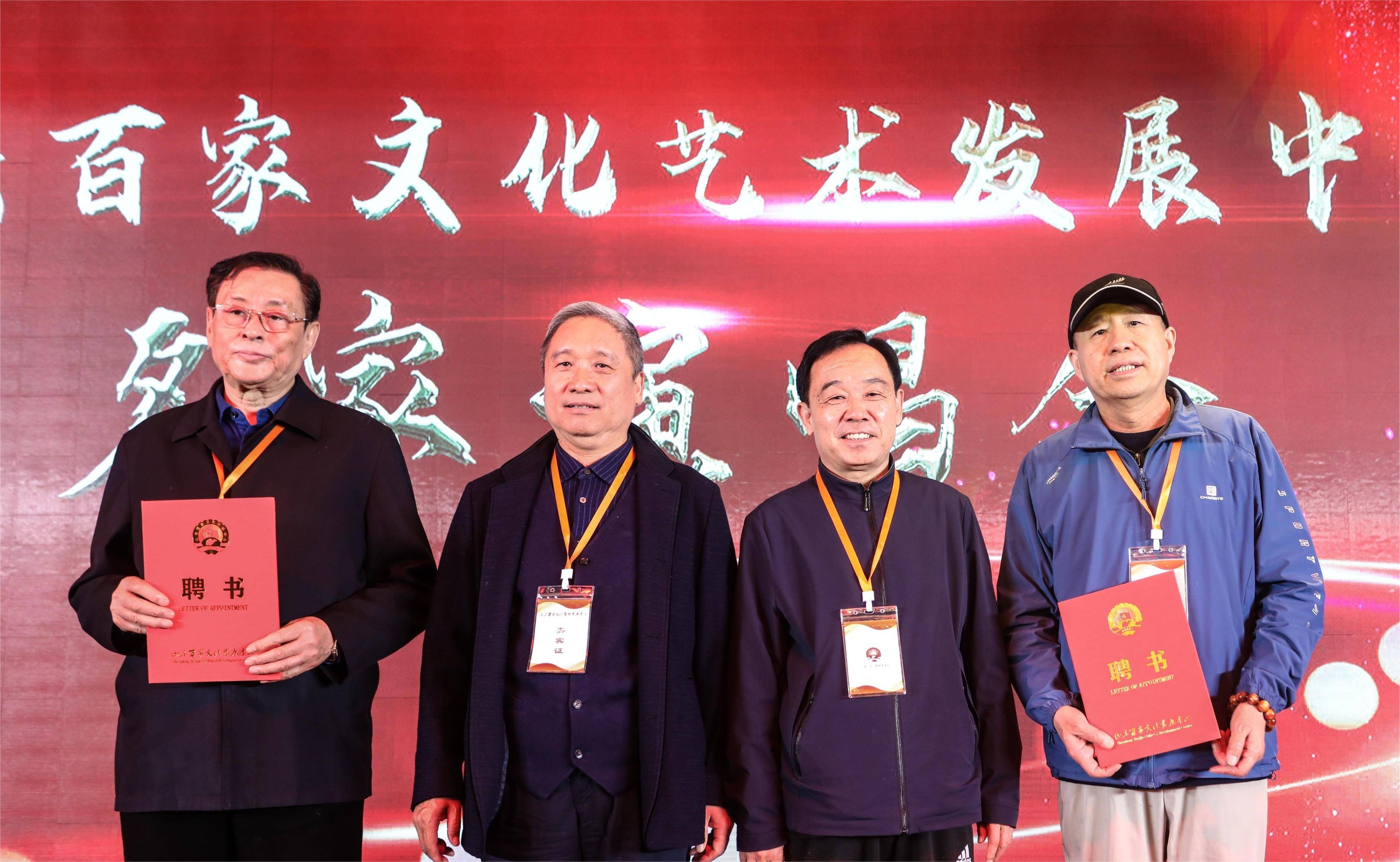 翰墨颂華章，丹青绘盛世 谱写文化家园百花绽放的精彩华章