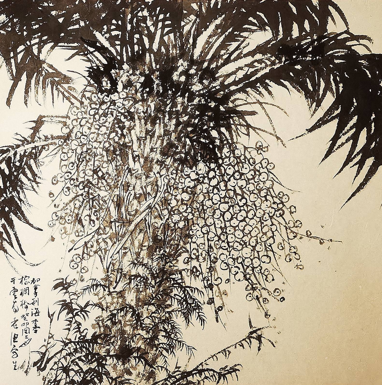 王冷石 / 飞花令 2023 · 中国花鸟画名家学术邀请展_笔墨_美术家协会