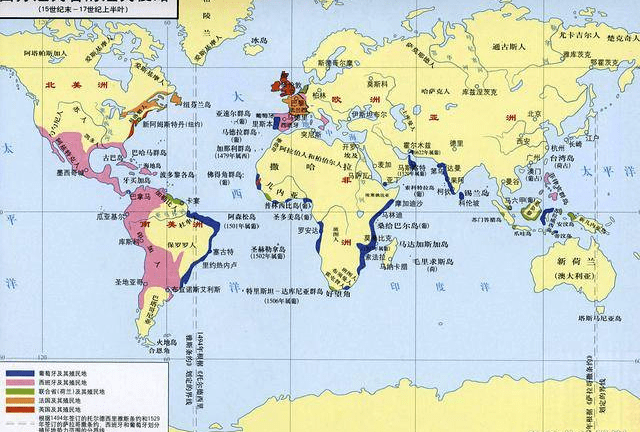 俄罗斯在400年前派遣使团访问中国,明朝却以为他们来