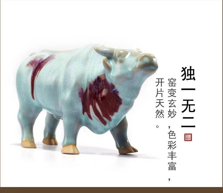 张怀强五牛纳祥钧瓷套组 钧瓷五牛摆件 造型生动形象_cm_独立_颜色