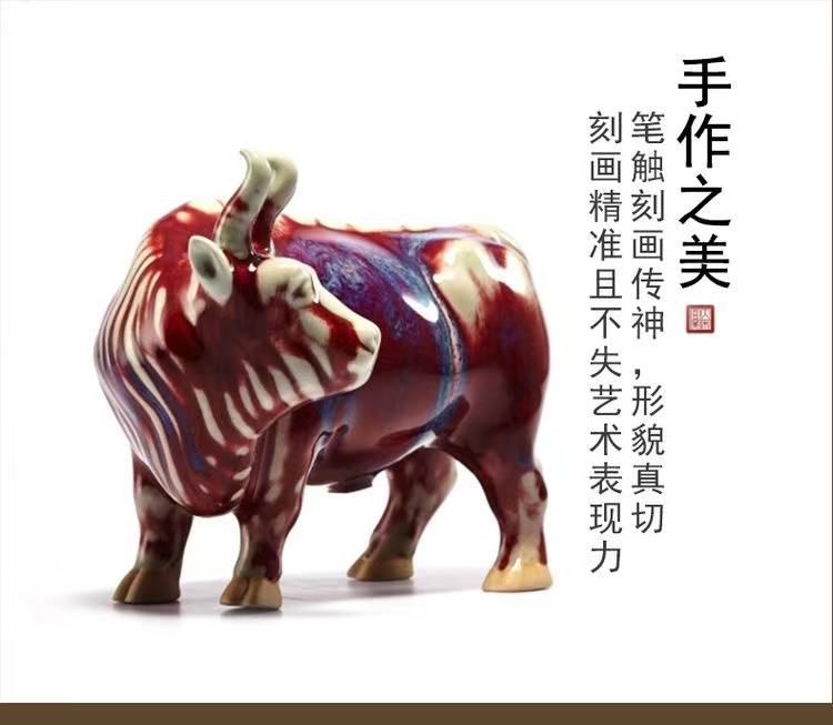 张怀强五牛纳祥钧瓷套组 钧瓷五牛摆件 造型生动形象_cm_独立_颜色
