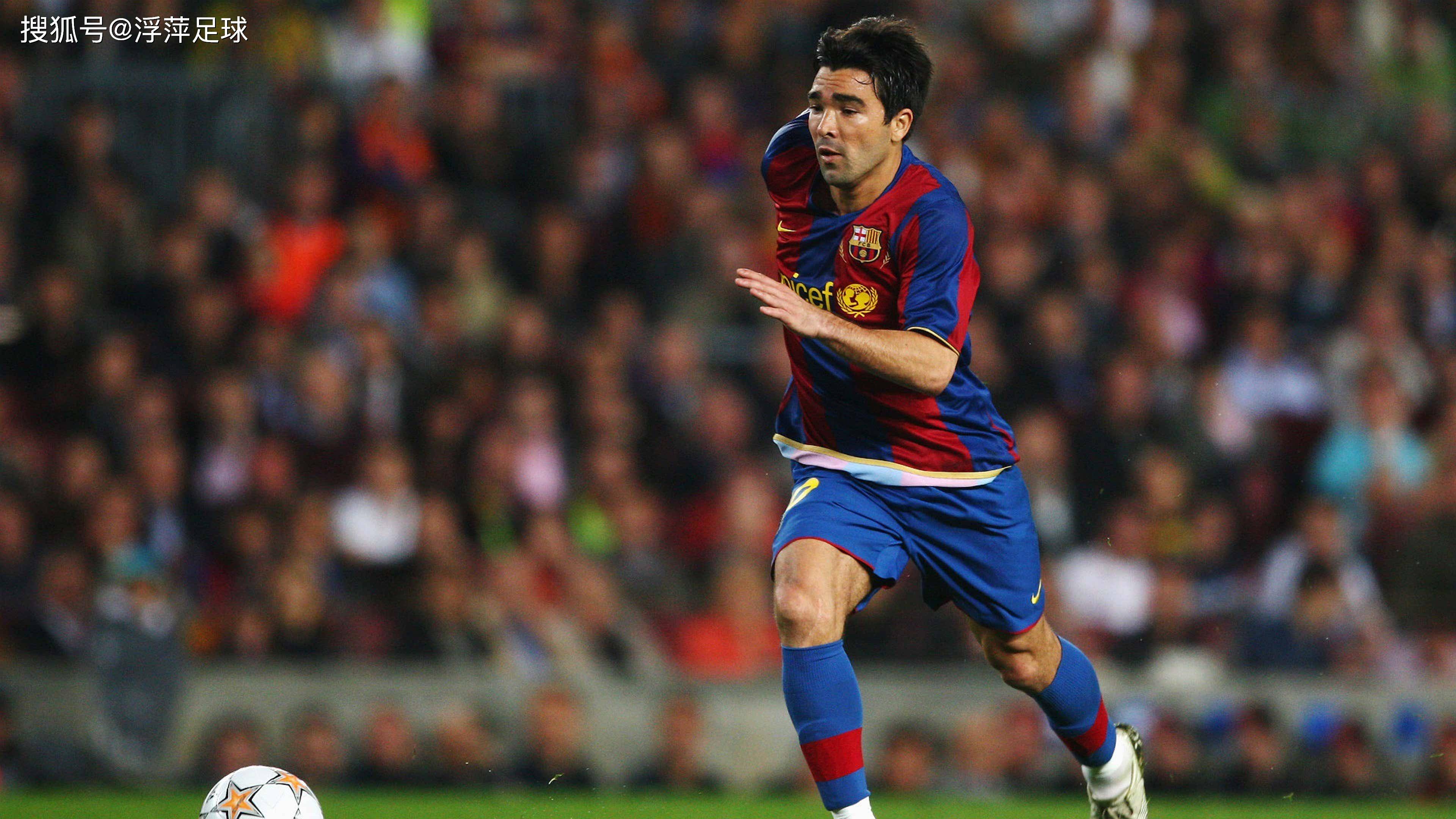 巴萨_职位_官方