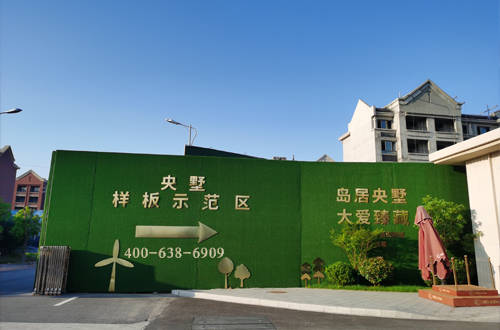 崇明岛大爱城怎么样？优势和劣势分别有哪些