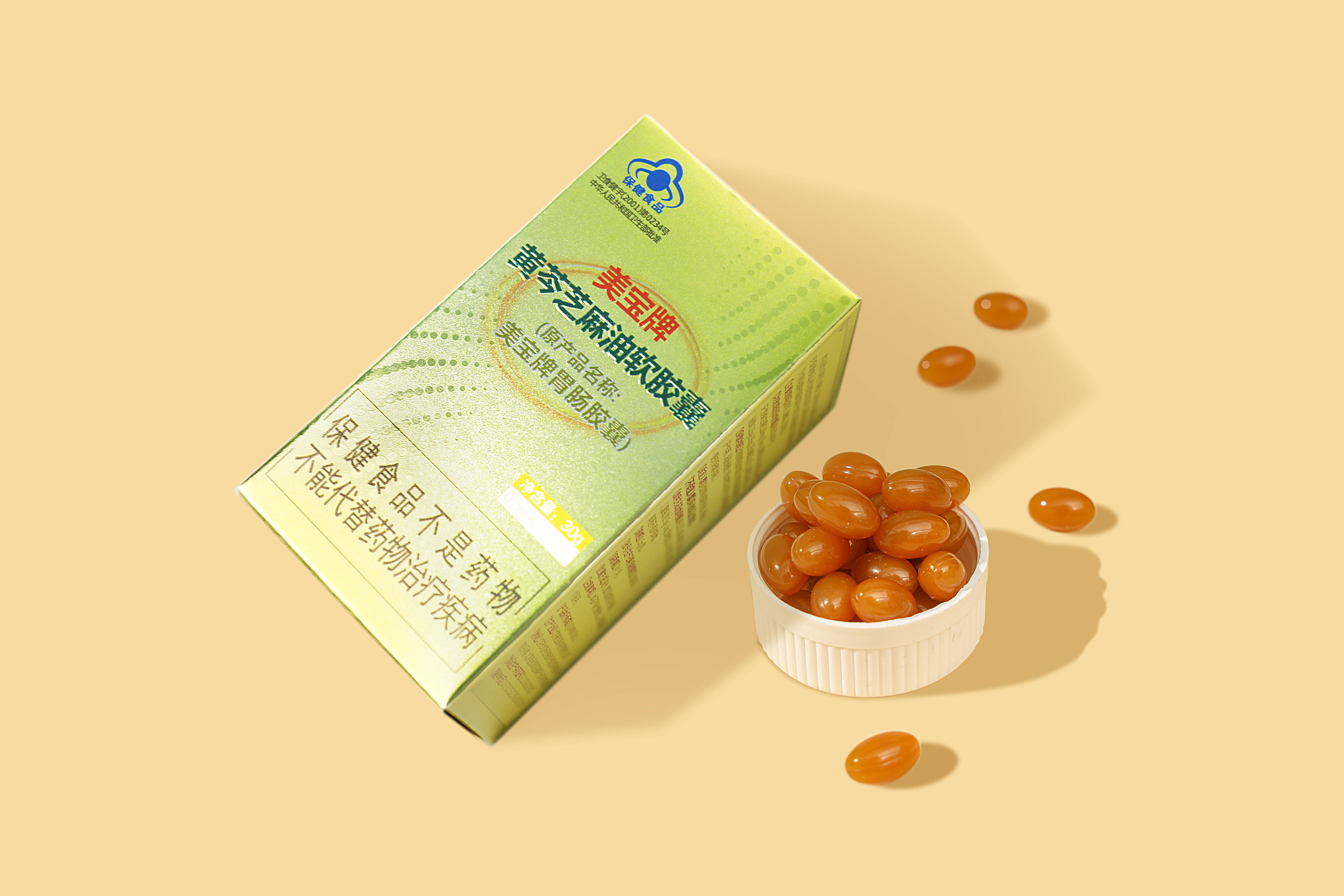 带你重新认识再生生命科学与黄芩芝麻油软胶囊_癌症_饮食_微生物学