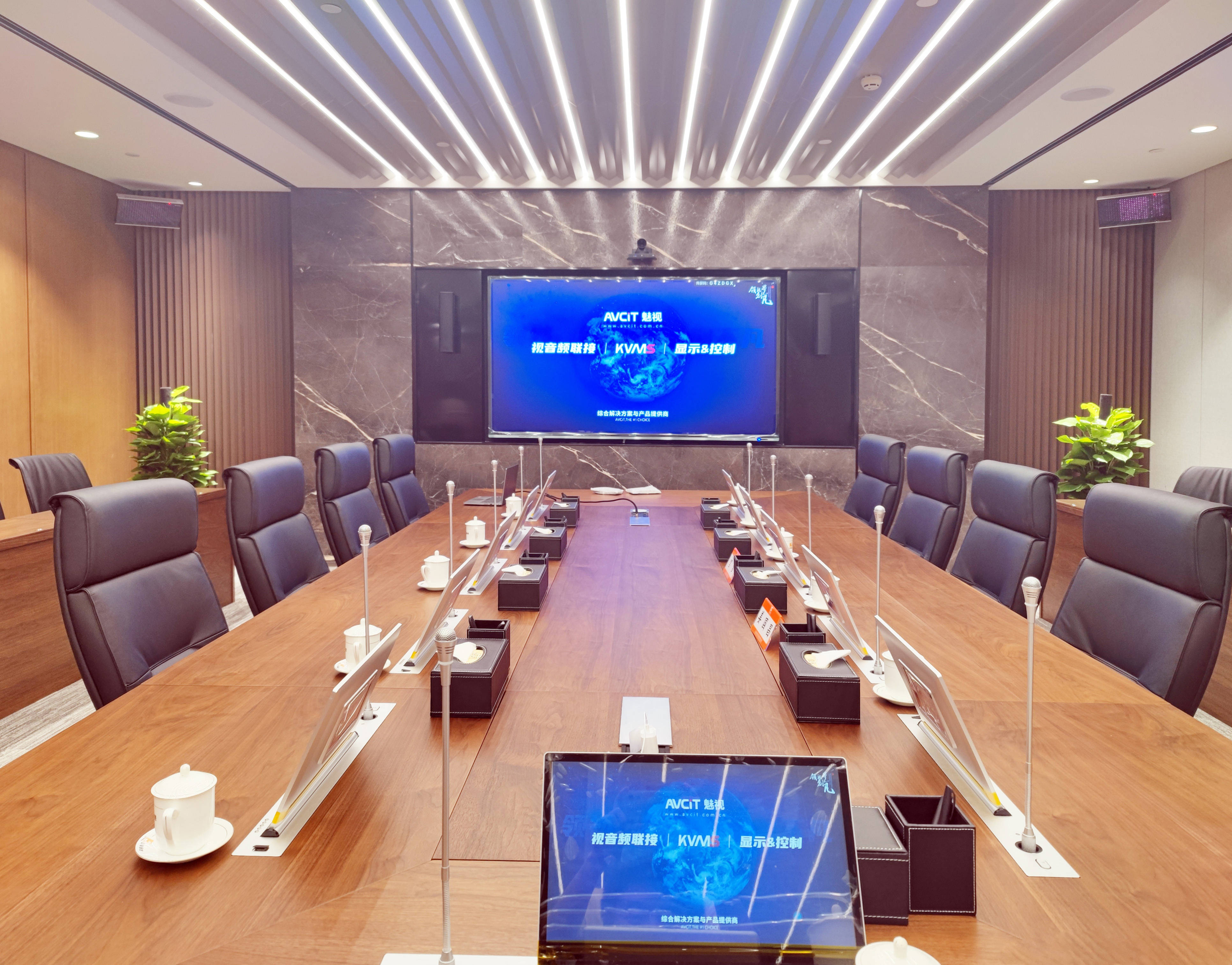 系统_集团_会议室