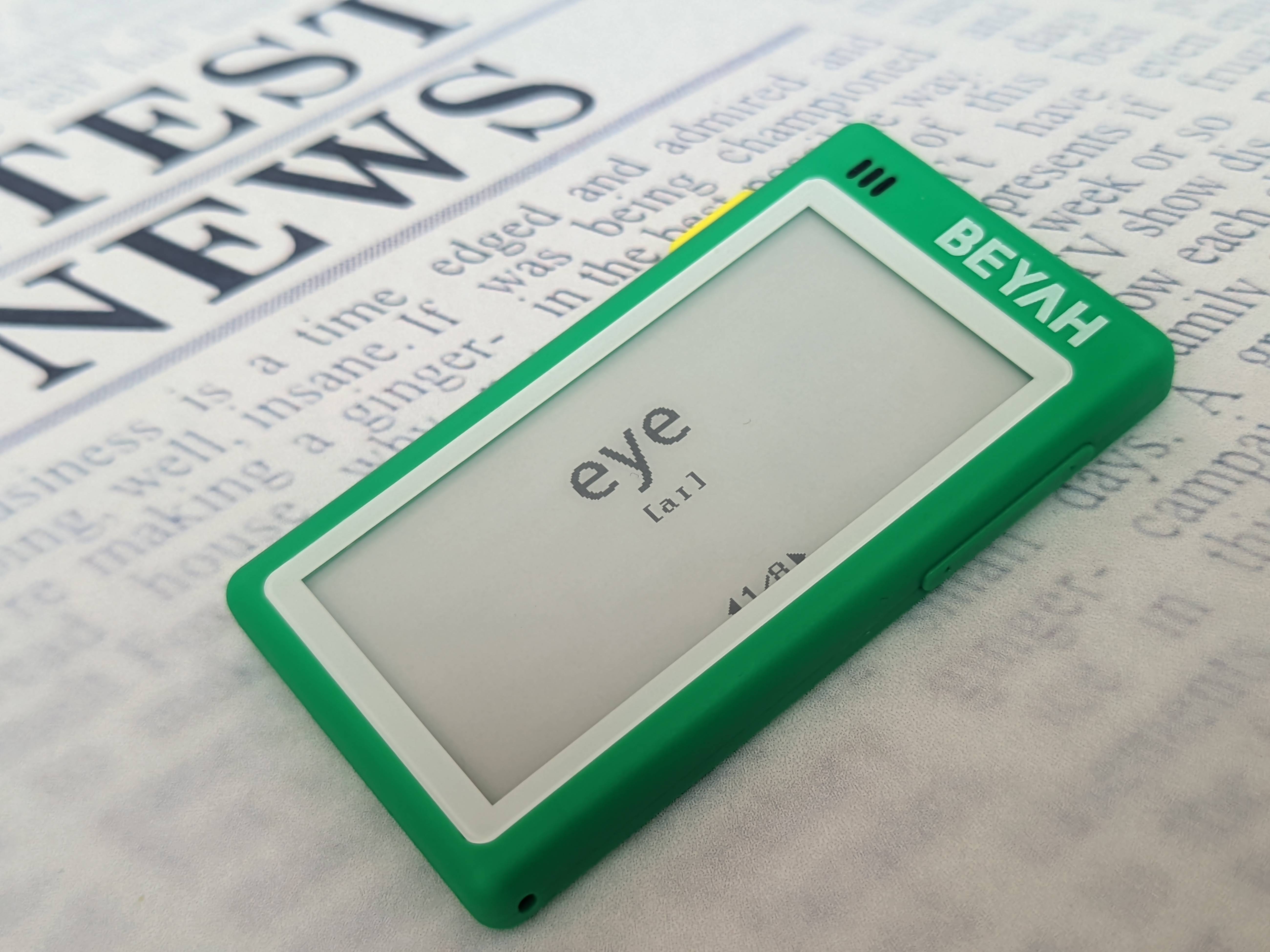 全面屏、资源丰富、外教真人发音、离线可用，孩子背单词就用背呀电子单词卡D1