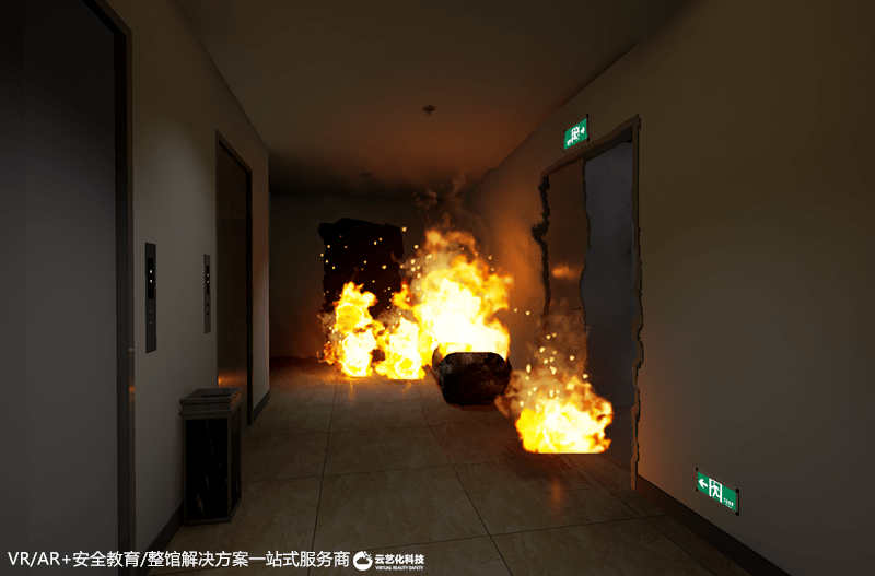 vr消防虚拟训练仿真系统 体验逼真火灾逃生演练,学习消防逃生技巧