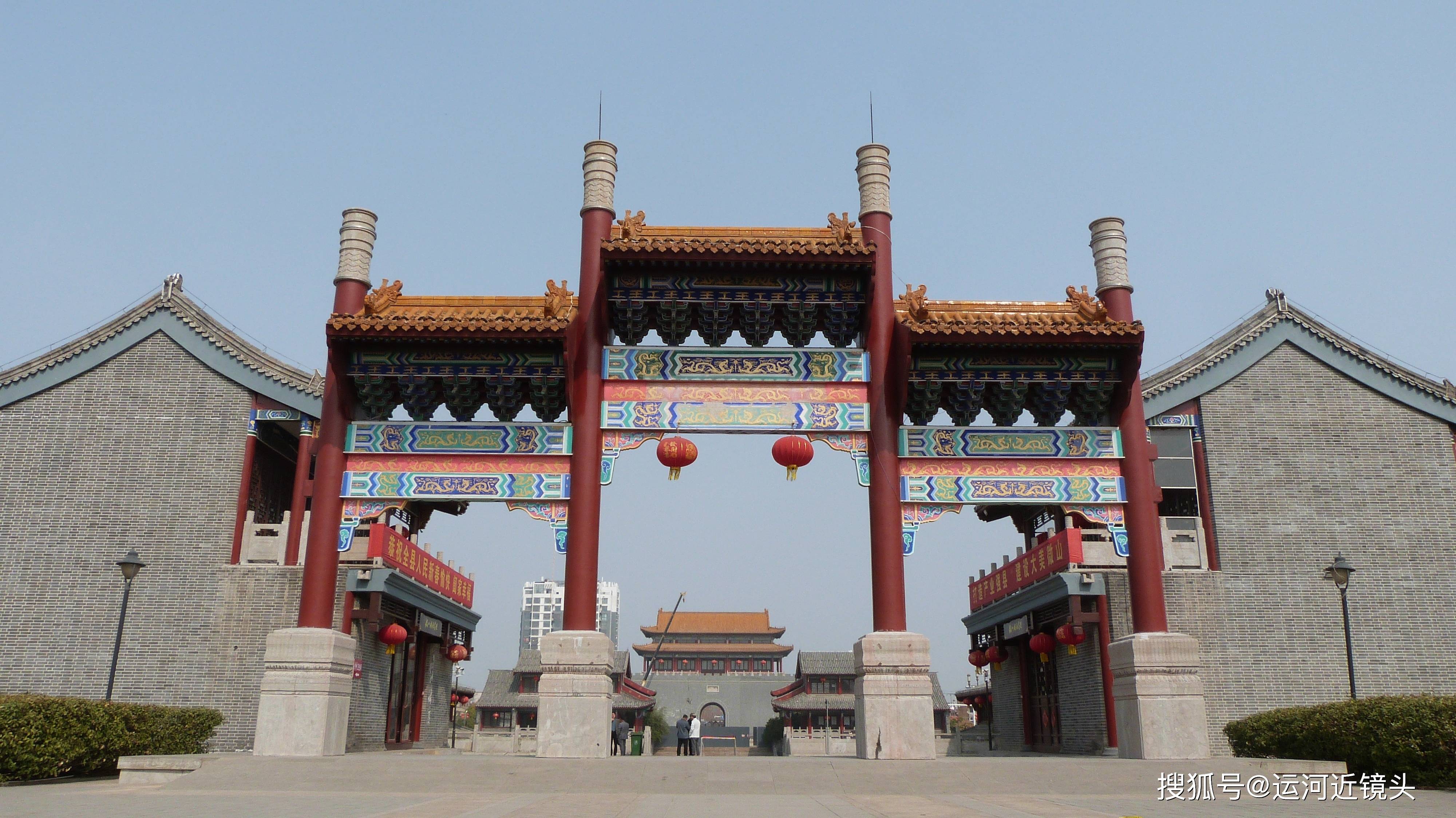 运河近镜头|运河名镇——夏镇(三十五)_刘单_里长_刘府