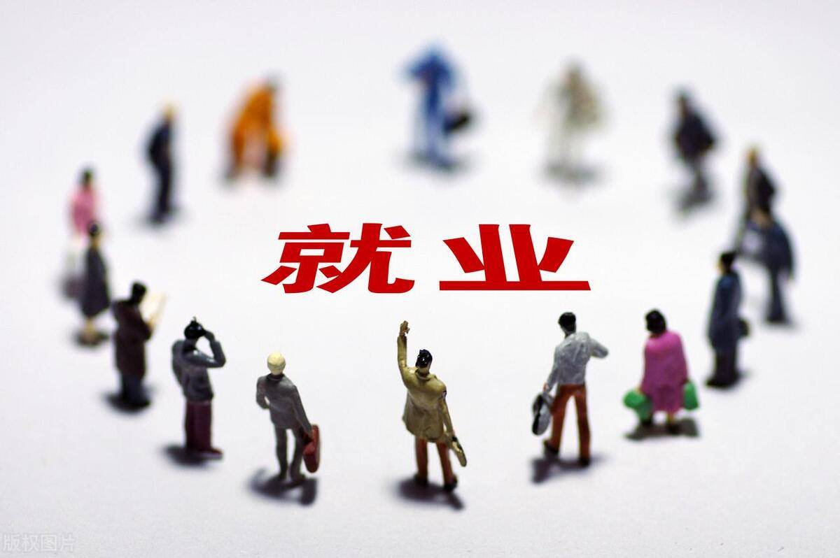 好程序员：Java学多久可以就业？Java自学多久可以找到工作？（java自学多久能学会）