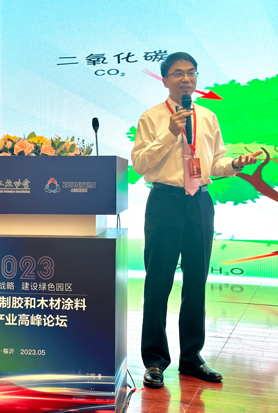 中国林科院木材工业研究所研究员,木材涂料与涂装国家创新联盟理事长
