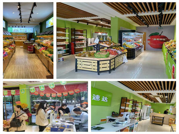 加盟什么店最赚钱投资小几千块钱(加盟什么店最赚钱投资小几千块钱呢)