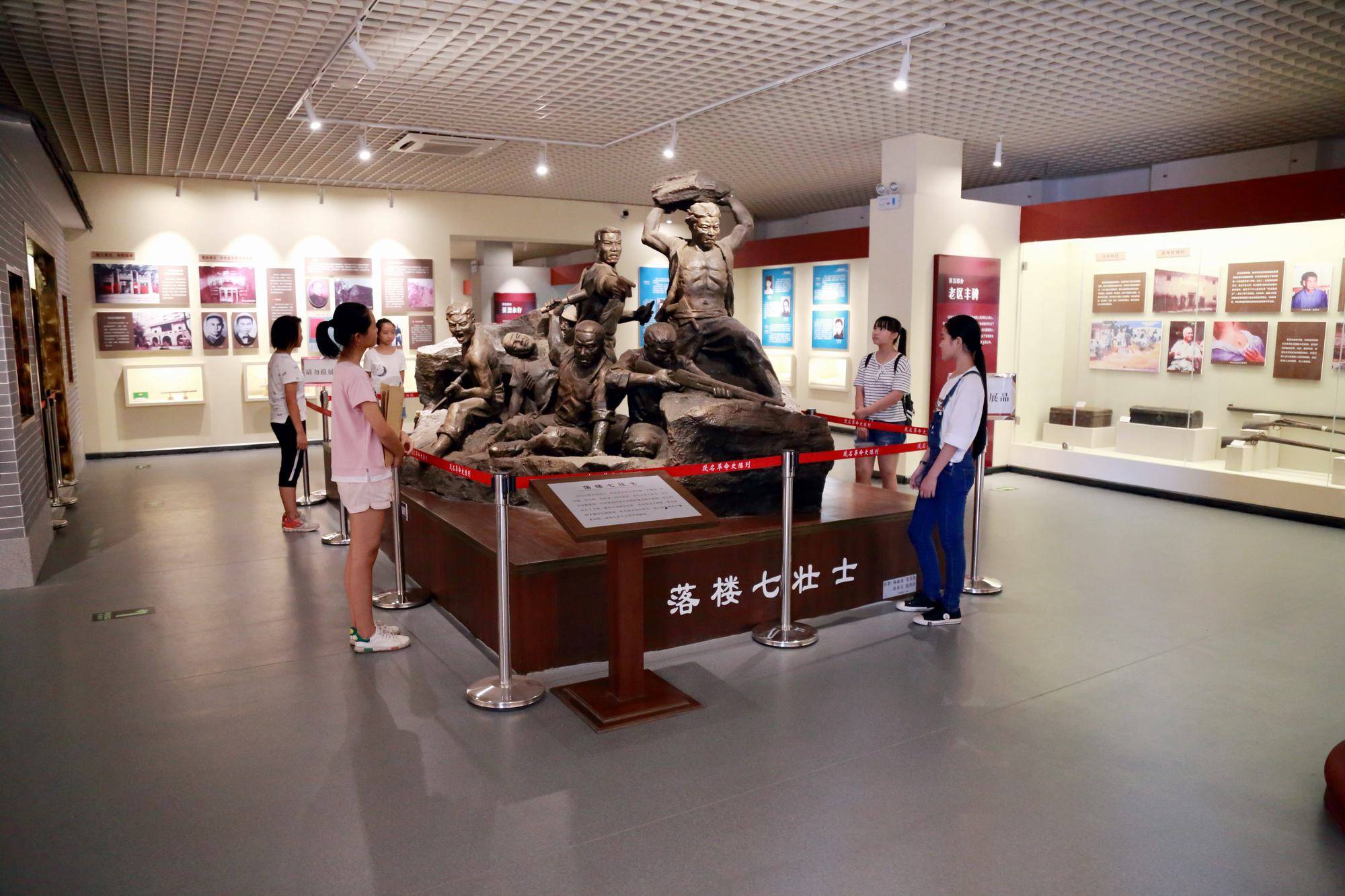 茂名红色教育基地—茂名革命史陈列馆_展览_人民北路_服务