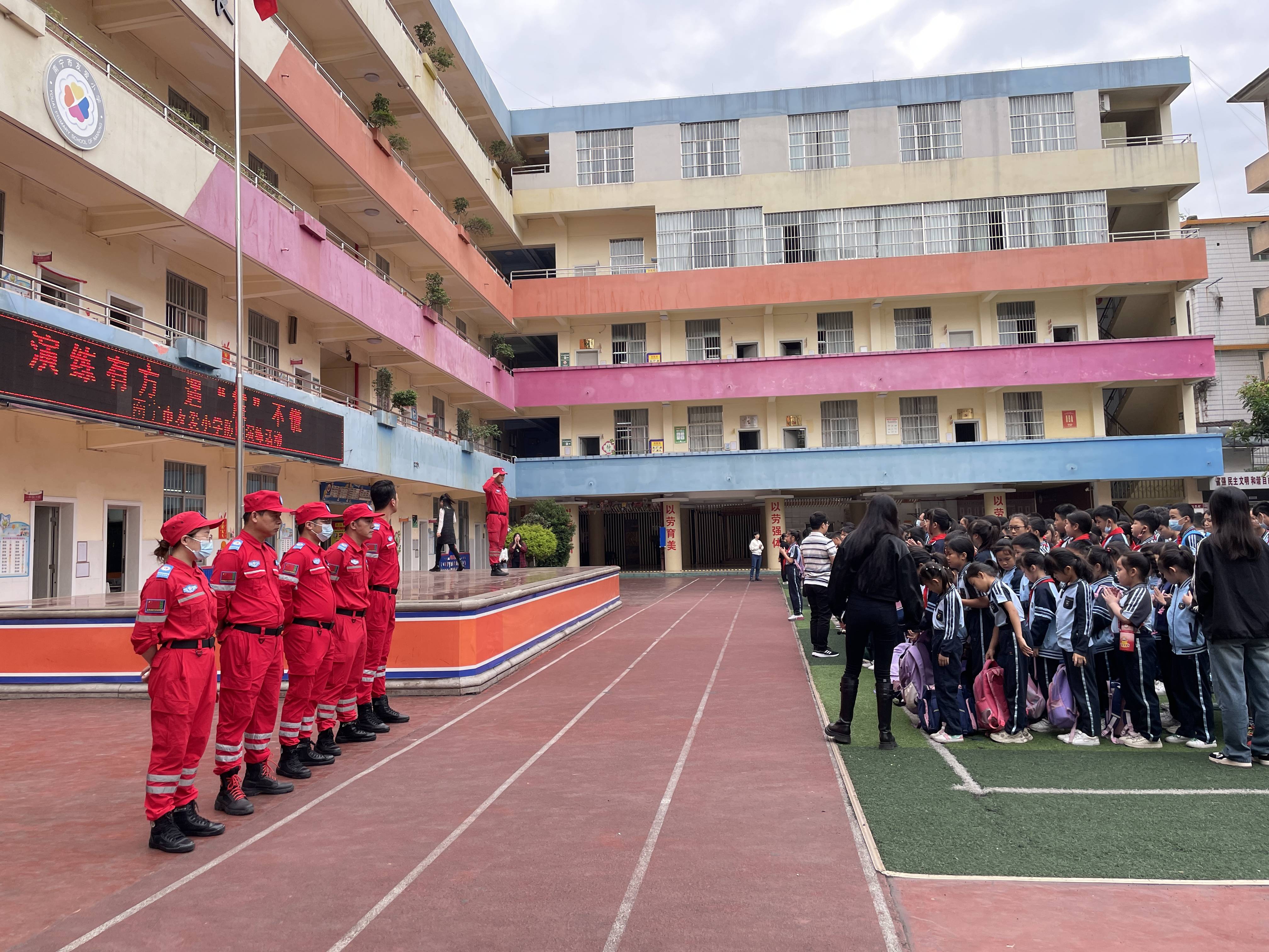 都江堰友爱小学图片