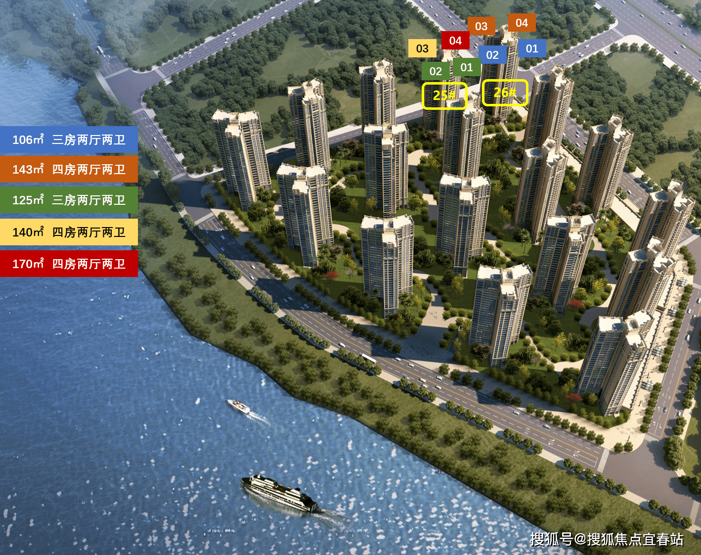 惠州-【鑫洲·湖心岛1号】惠州-鑫洲·湖心岛1号(首页网站)鑫洲